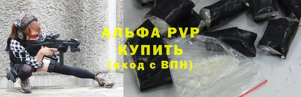 бошки Киреевск