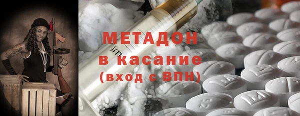 трава Киренск