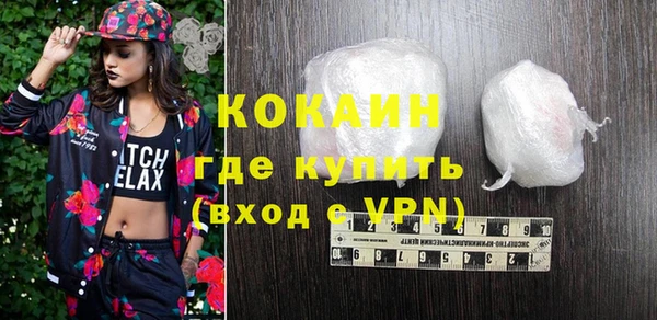бошки Киреевск