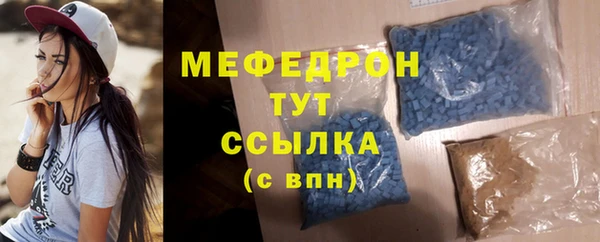 трава Киренск