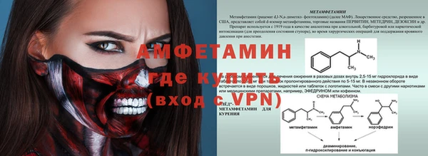 бошки Киреевск
