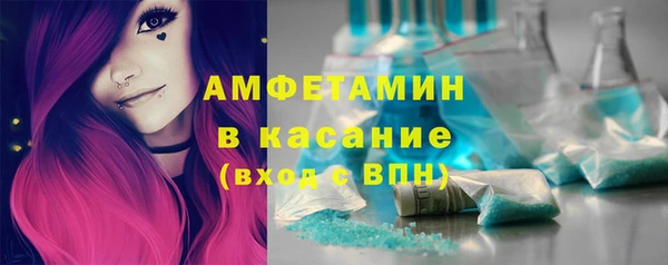 бошки Киреевск