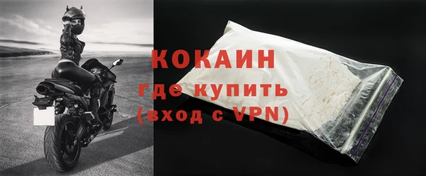 бошки Киреевск