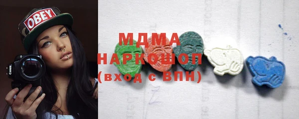 трава Киренск
