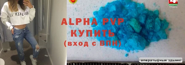 трава Киренск