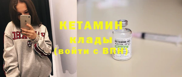 каннабис Мурманск