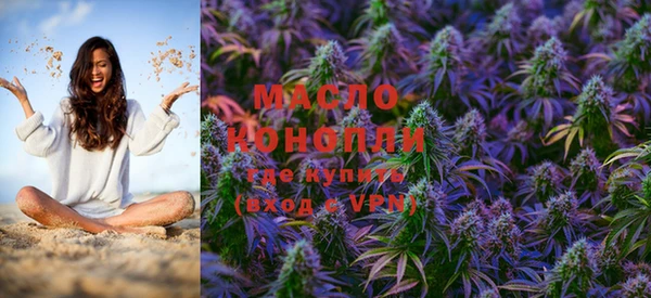 трава Киренск