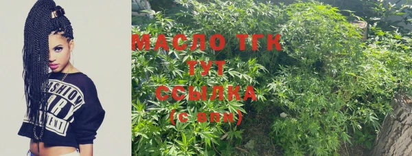 трава Киренск