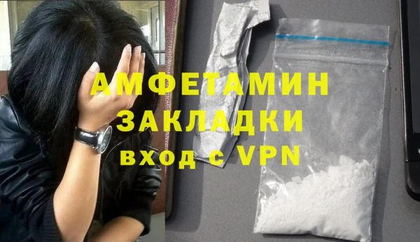 бошки Киреевск