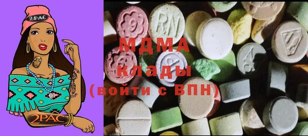 марихуана Карталы