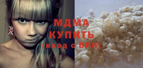 трава Киренск