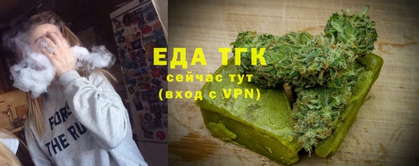 бошки Киреевск