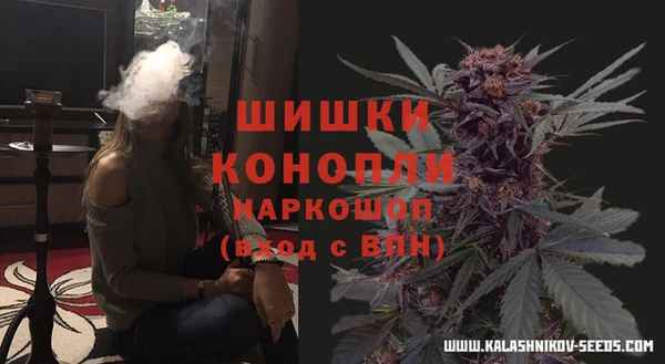 каннабис Мурманск