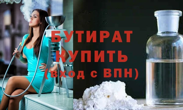 кокаин колумбия Нижневартовск