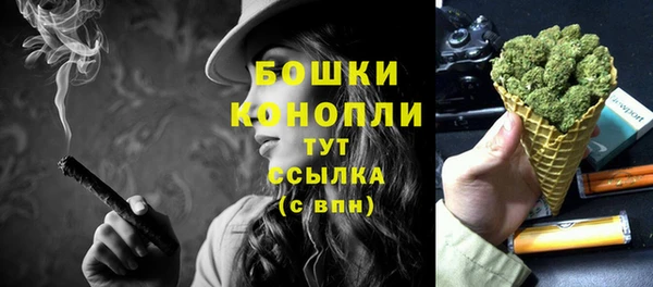 трава Киренск