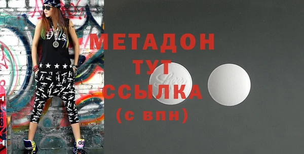 трава Киренск