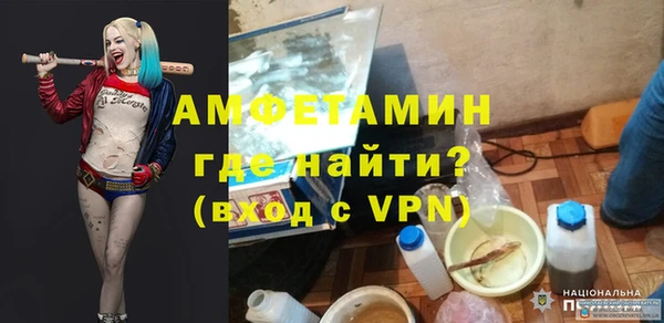 трава Киренск
