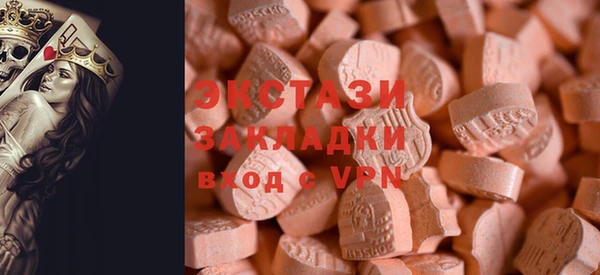 каннабис Мурманск