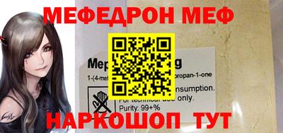 героин Гусев