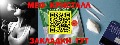дистиллят марихуана Гусиноозёрск
