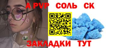 MDMA Гусь-Хрустальный