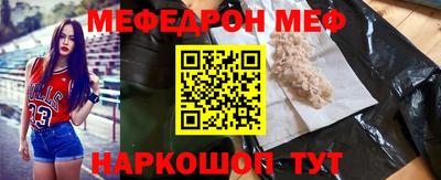 дистиллят марихуана Гусиноозёрск