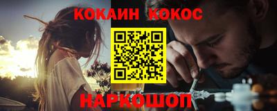 MDMA Гусь-Хрустальный