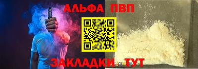 героин Гусев