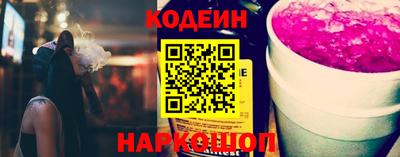 героин Гусев