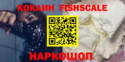 jwh Чебаркуль