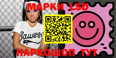 MDMA Гусь-Хрустальный