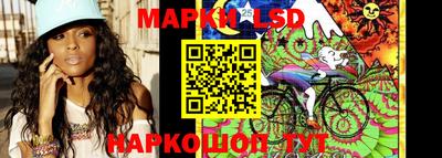 героин Гусев