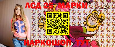 героин Гусев