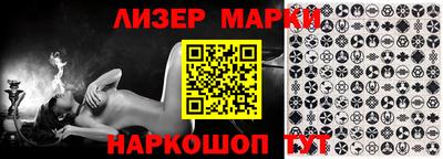 героин Гусев