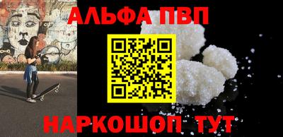дистиллят марихуана Гусиноозёрск