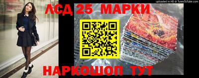 MDMA Гусь-Хрустальный