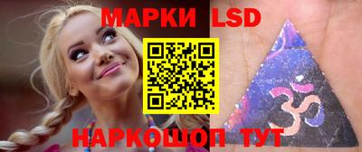 героин Гусев