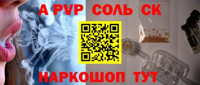 дистиллят марихуана Гусиноозёрск