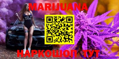 MDMA Гусь-Хрустальный