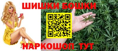 MDMA Гусь-Хрустальный
