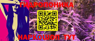 дистиллят марихуана Гусиноозёрск