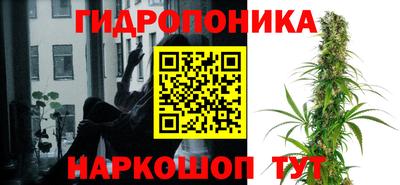 дистиллят марихуана Гусиноозёрск