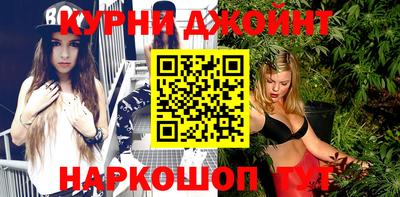 трава Чебоксары
