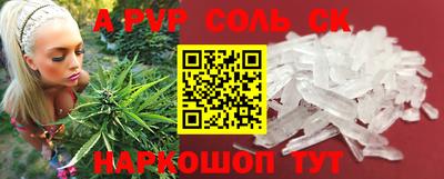MDMA Гусь-Хрустальный
