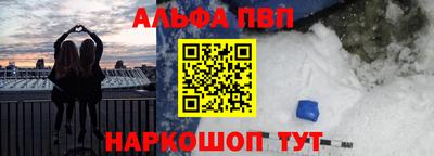 MDMA Гусь-Хрустальный