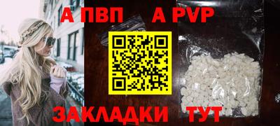 дистиллят марихуана Гусиноозёрск