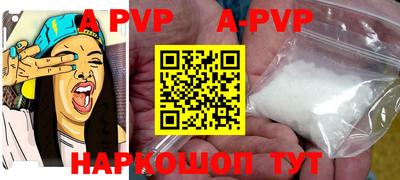 MDMA Гусь-Хрустальный
