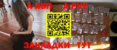 дистиллят марихуана Гусиноозёрск