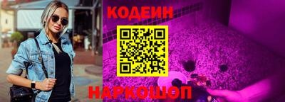 дистиллят марихуана Гусиноозёрск