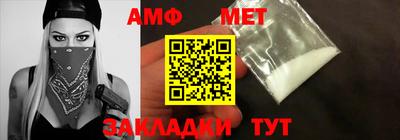 героин Гусев